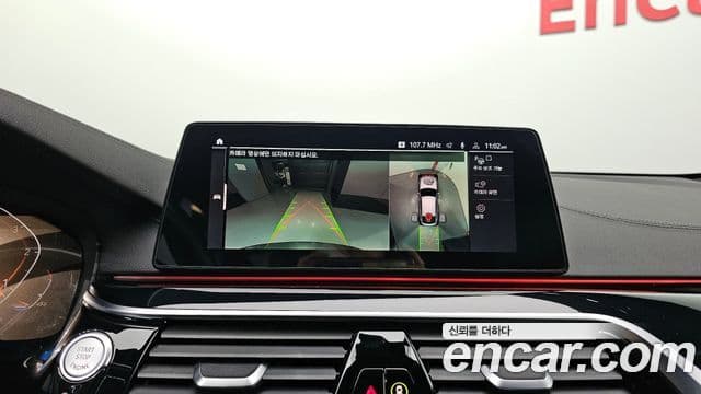 BMW 6시리즈 GT (G32) 620d M Sport, 2020 15