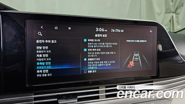 Hyundai The / новый New Grandeur IG гибрид Le Blanc, 2022 16