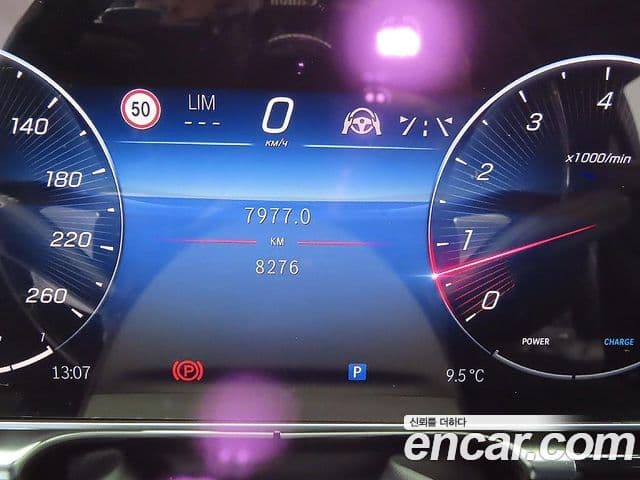 Mercedes-Benz S-класс W223 Maybach S580 4MATIC, 2024 6