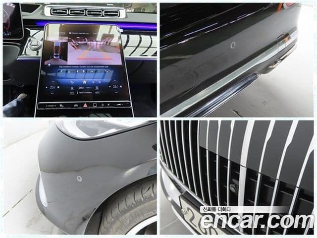 Mercedes-Benz S-класс W223 Maybach S580 4MATIC, 2024 15