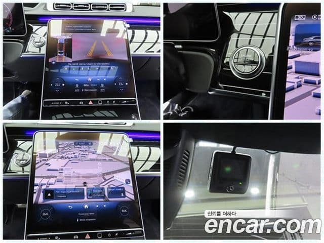 Mercedes-Benz S-класс W223 Maybach S580 4MATIC, 2024 19