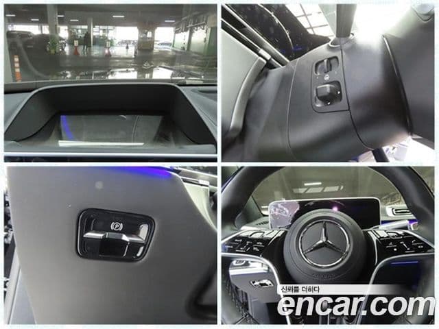Mercedes-Benz S-класс W223 Maybach S580 4MATIC, 2024 20