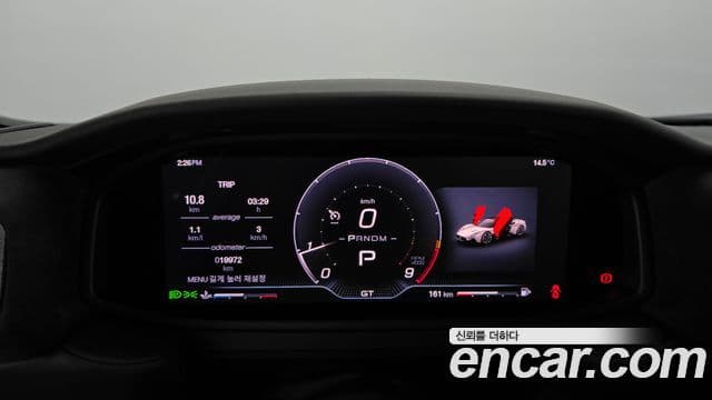 Maserati MC20 3.0 V6, 2022 8