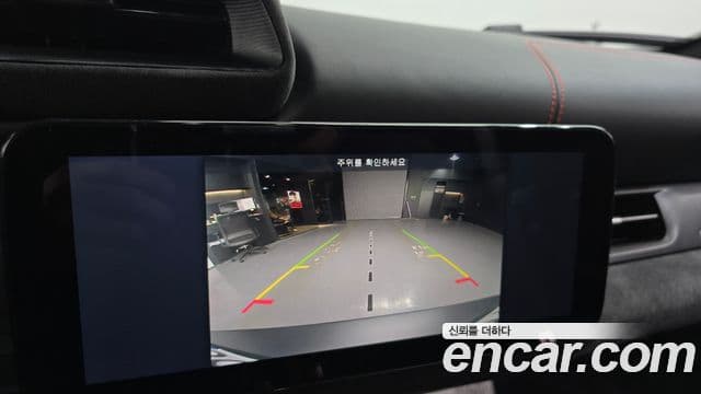 Maserati MC20 3.0 V6, 2022 15