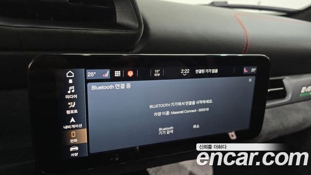 Maserati MC20 3.0 V6, 2022 18