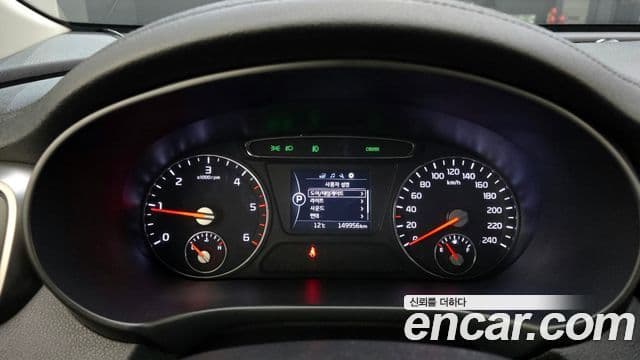 Kia All New Sorento Prestige, 2016 8