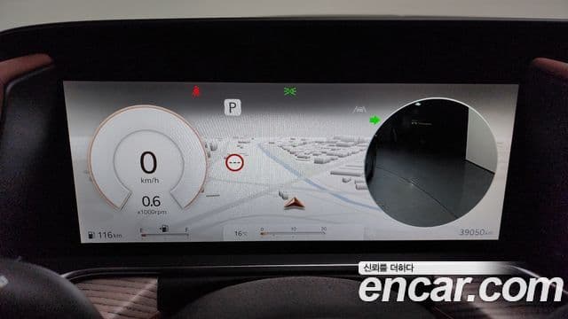 Genesis G90 (RS4) бензин 3.5 турбо AWD, 2025 8