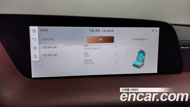 Genesis G90 (RS4) бензин 3.5 турбо AWD, 2025 16