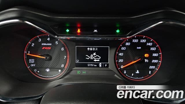 Chevrolet(GM대우) Trailblazer RS, 2021 8