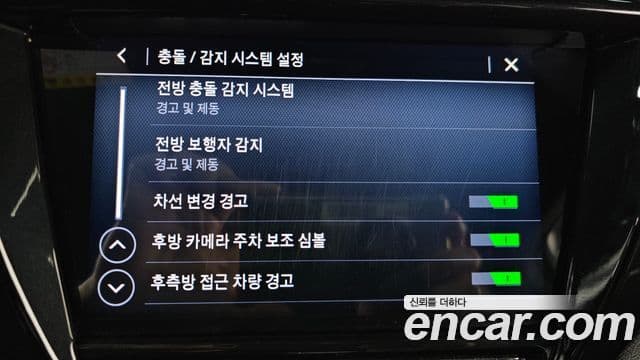 Chevrolet(GM대우) Trailblazer RS, 2021 16