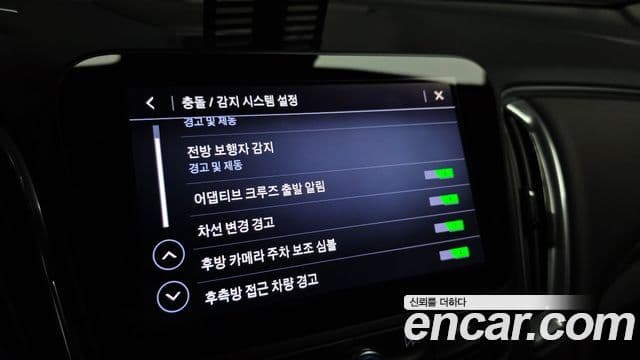 Chevrolet(GM대우) The / новый New Malibu Prime Safety, 2019 20