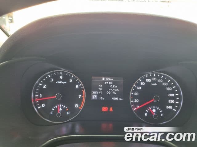 Kia All New K3 Prestige, 2021 8