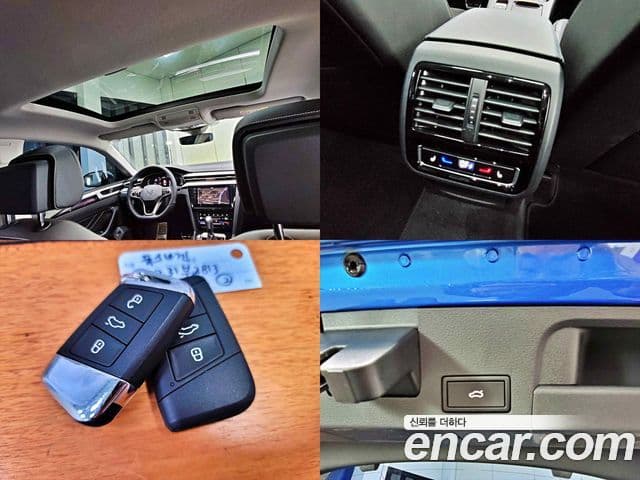 Volkswagen 아테온 Prestige, 2023 17