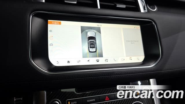 Land Rover Range Rover Sport 2세대 5.0 SVR, 2017 15