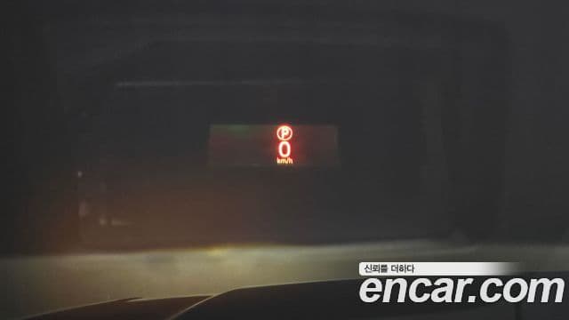 Land Rover Range Rover Sport 2세대 5.0 SVR, 2017 16