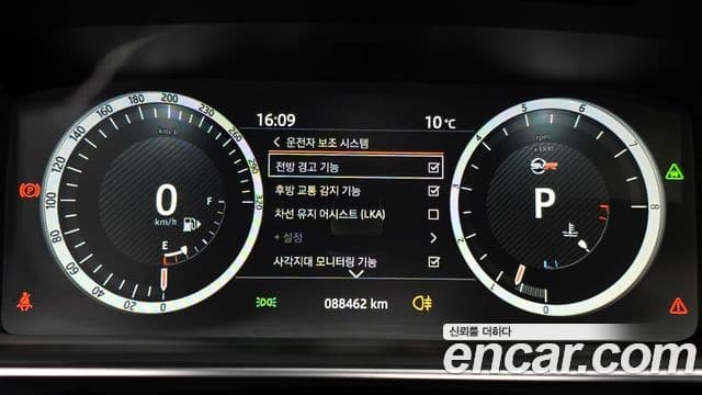 Land Rover Range Rover Sport 2세대 5.0 SVR, 2017 17