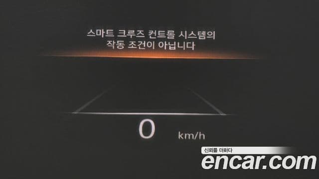 Genesis G80 (RG3) бензин 2.5 турбо AWD, 2021 14