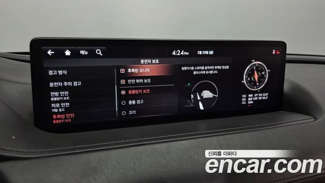 Genesis G80 (RG3) бензин 2.5 турбо AWD, 2021 17