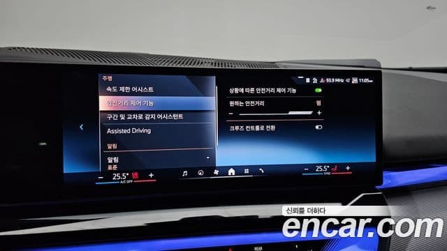 BMW i5 (G60) eDrive 40 M Sport, 2024 16