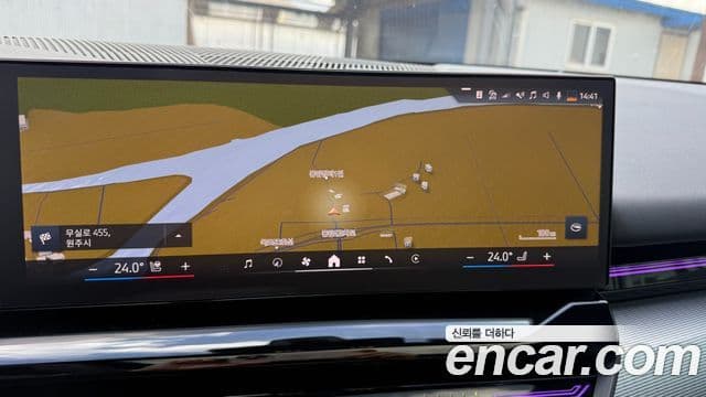 BMW 5시리즈 (G60) 530i xDrive M Sport, 2024 16