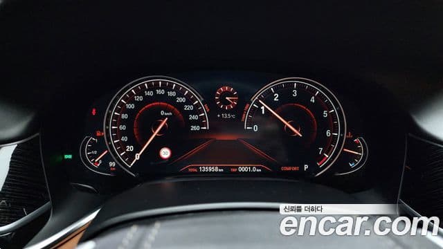 BMW 7시리즈 (G11) 740Li xDrive M Sport, 2018 8