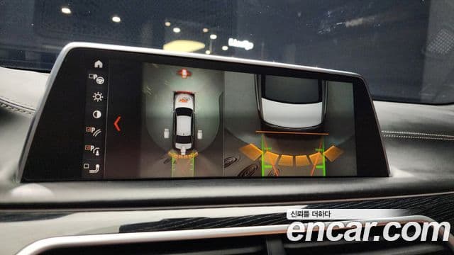 BMW 7시리즈 (G11) 740Li xDrive M Sport, 2018 15