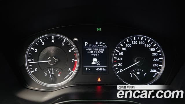 Hyundai Santa Fe TM Exclusive, 2020 8