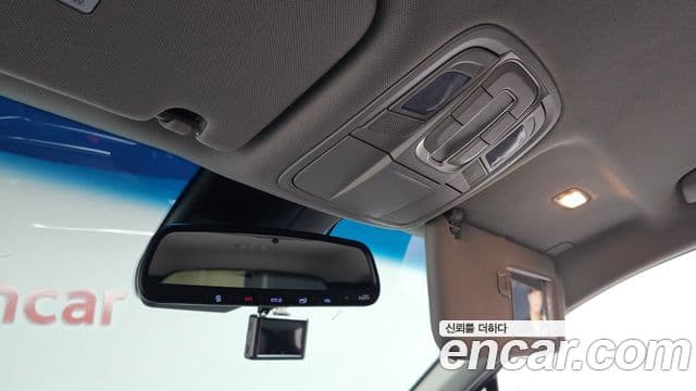 Hyundai Santa Fe TM Exclusive, 2020 16