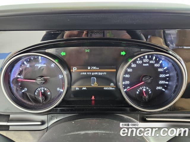 Kia Carnival 4세대 Prestige, 2023 12