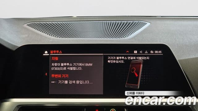 BMW 3시리즈 (G20) 320i M Sport, 2021 18