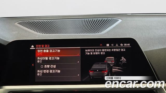 BMW 3시리즈 (G20) 320i M Sport, 2021 20