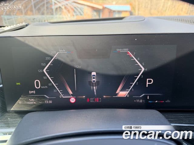 BMW X6 (G06) xDrive40i M Sport, 2024 8