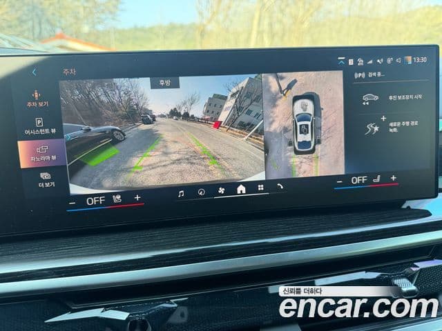 BMW X6 (G06) xDrive40i M Sport, 2024 16