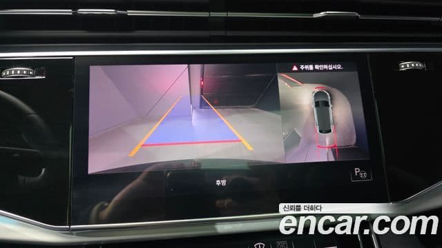 Audi Q8 (4M) Premium, 2022 15