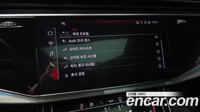 Audi Q8 (4M) Premium, 2022 17