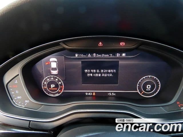 Audi A4 (B9) Premium, 2016 9