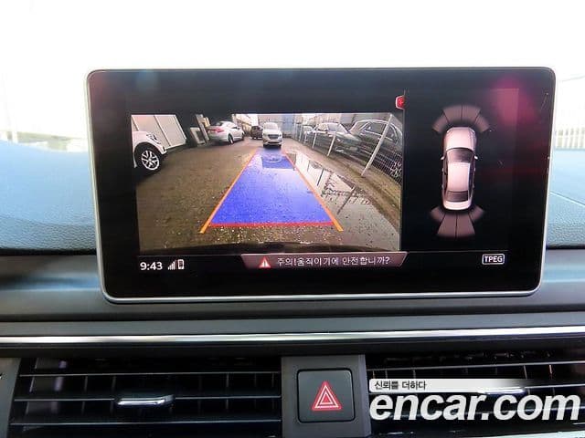 Audi A4 (B9) Premium, 2016 15