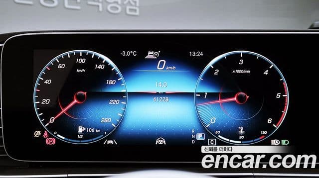 Mercedes-Benz GLE-класс W167 GLE400d 4MATIC купе, 2021 14