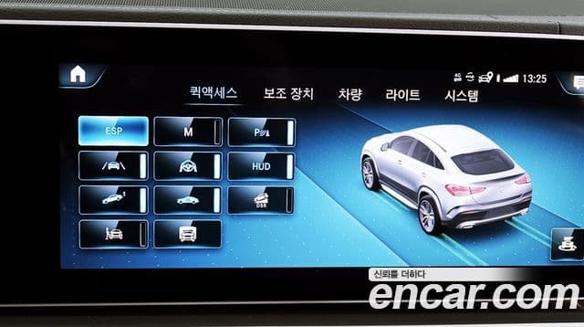 Mercedes-Benz GLE-класс W167 GLE400d 4MATIC купе, 2021 17