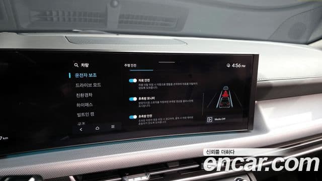 Hyundai Sonata D Edge гибрид(DN8) Inspiration, 2024 16