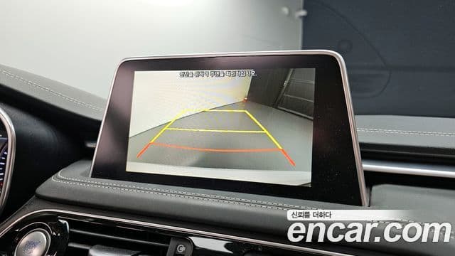 Genesis G70 Supreme, 2018 16