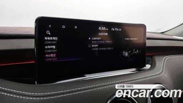 Kia 스팅어 마이스터 Masters, 2021 16