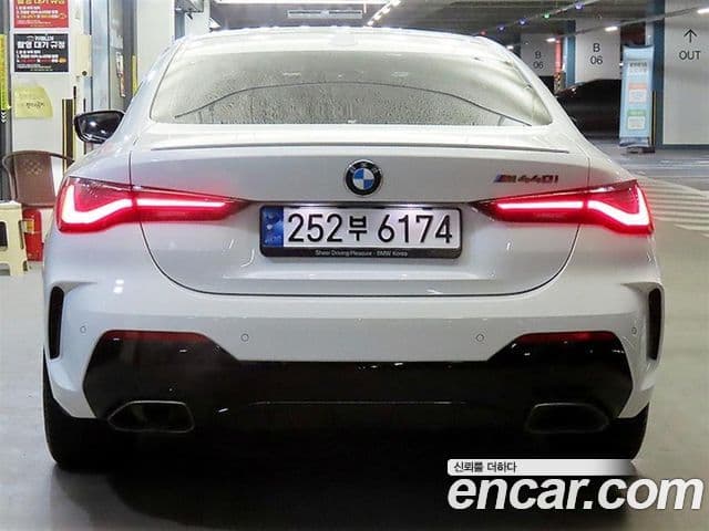 BMW 4시리즈 (G22) M440i xDrive онлайн Exclusive купе, 2024 все фото