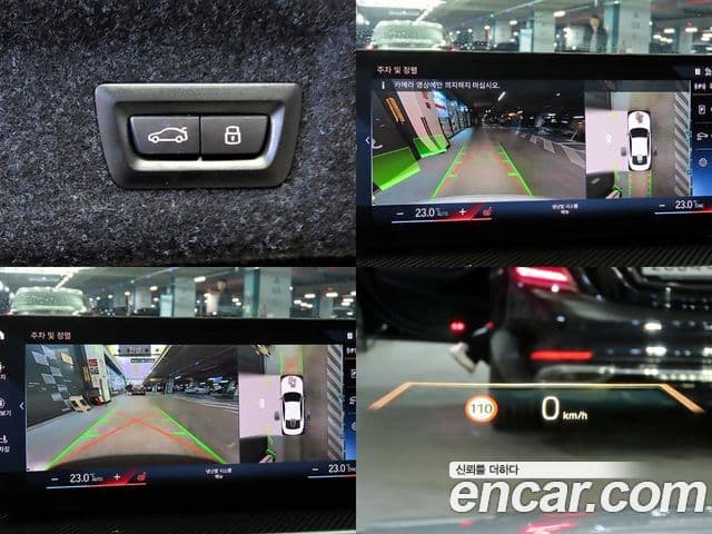 BMW 4시리즈 (G22) M440i xDrive онлайн Exclusive купе, 2024 18