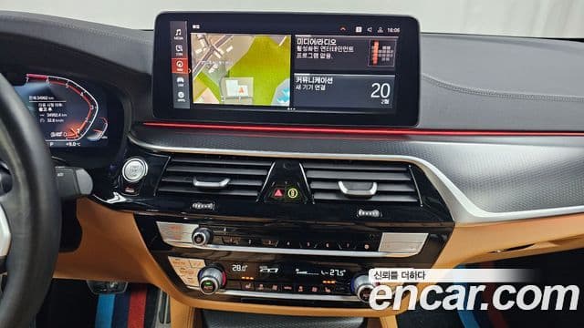 BMW 5시리즈 (G30) 520i M Sport, 2022 15