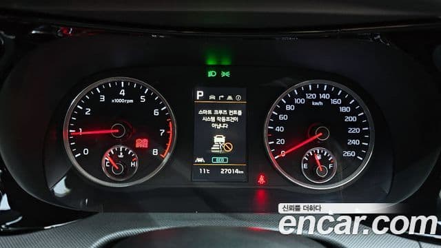 Kia K5 3세대 Trendy, 2020 8