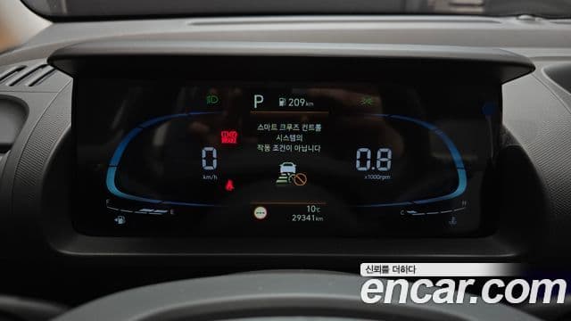 Hyundai Casper Inspiration, 2022 8