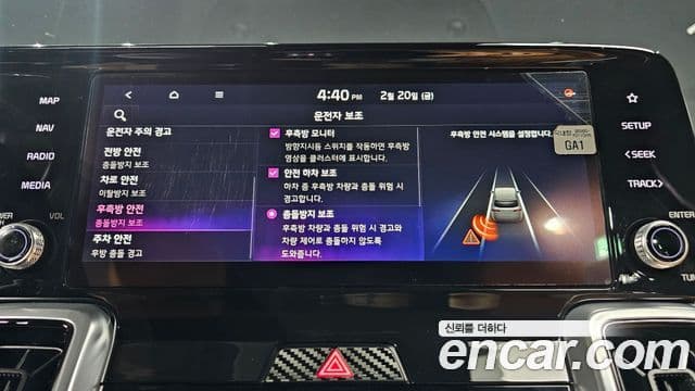Kia Sorento 4세대 Signature, 2021 15