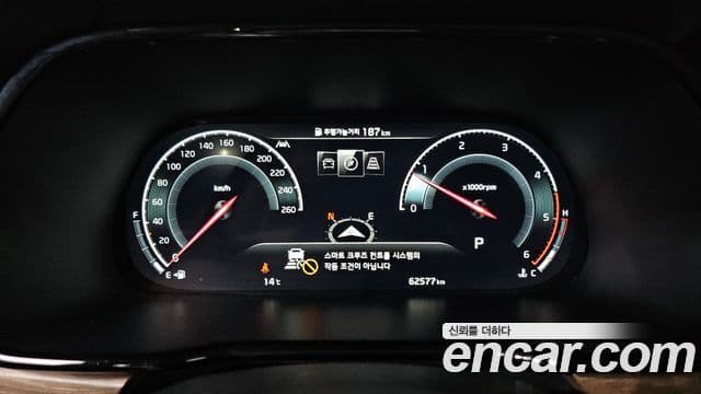 Kia Mohave The / новый Master Masters Gravity, 2021 8