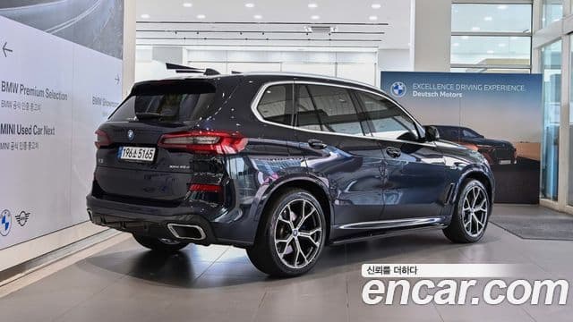 BMW X5 (G05) xDrive 45e M Sport, 2022 2